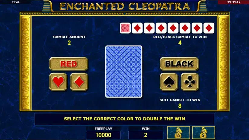 Enchanted Cleopatra slot screenshot 4