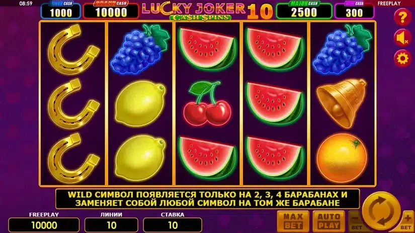 Lucky Joker 10 Cash Spins slot screenshot 