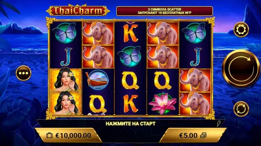 Thai Charm slot screenshot 1