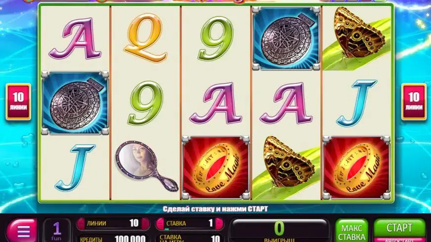 Love Magic slot screenshot 1