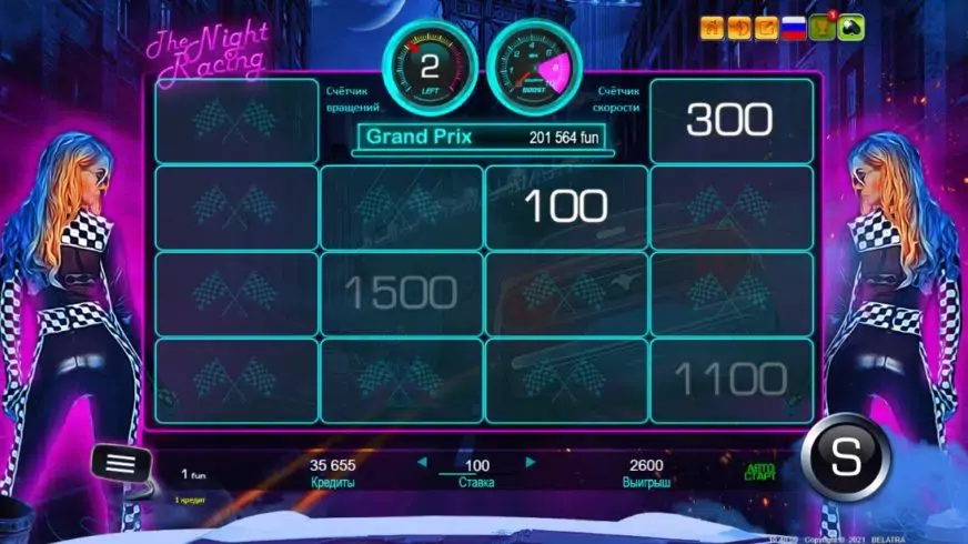 The Night Racing slot screenshot 4