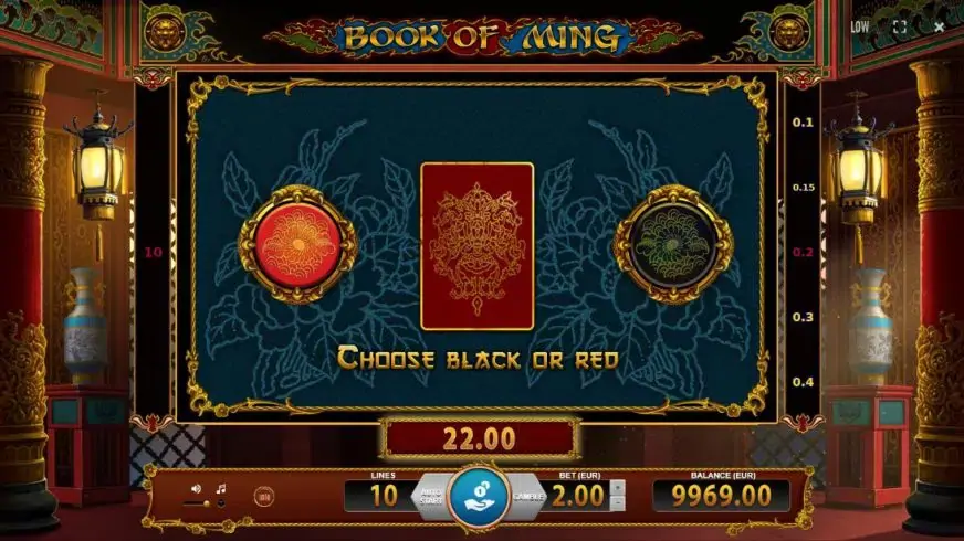 Book of Ming slot screenshot 3