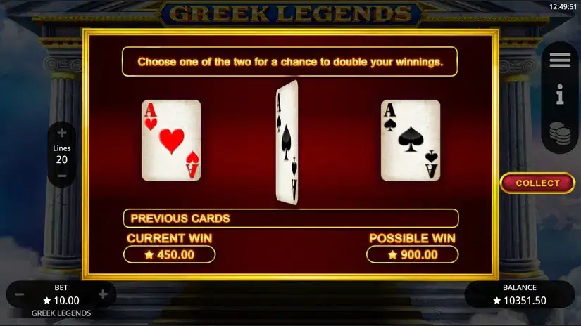Greek Legends slot screenshot 4
