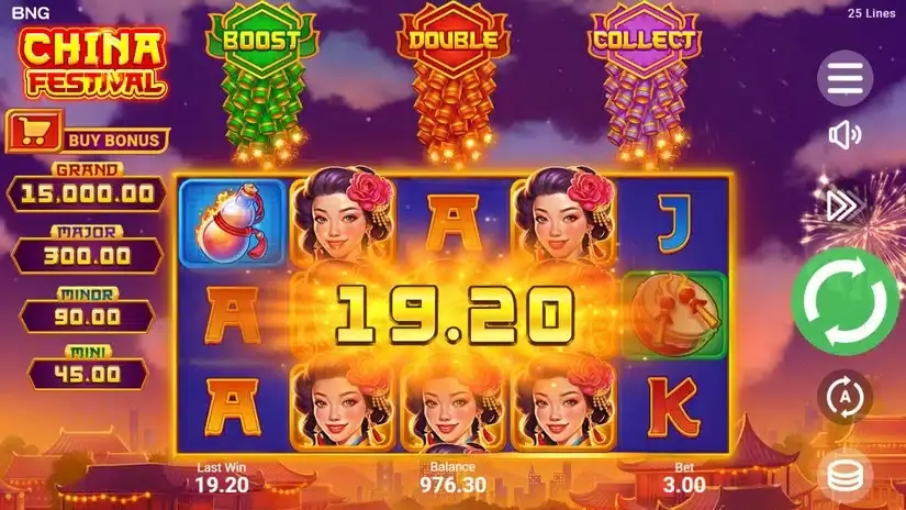 China Festival slot screenshot 3