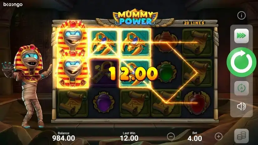 Mummy Power slot screenshot 2