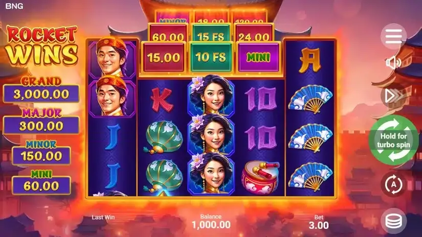 Rocket Wins slot screenshot 1