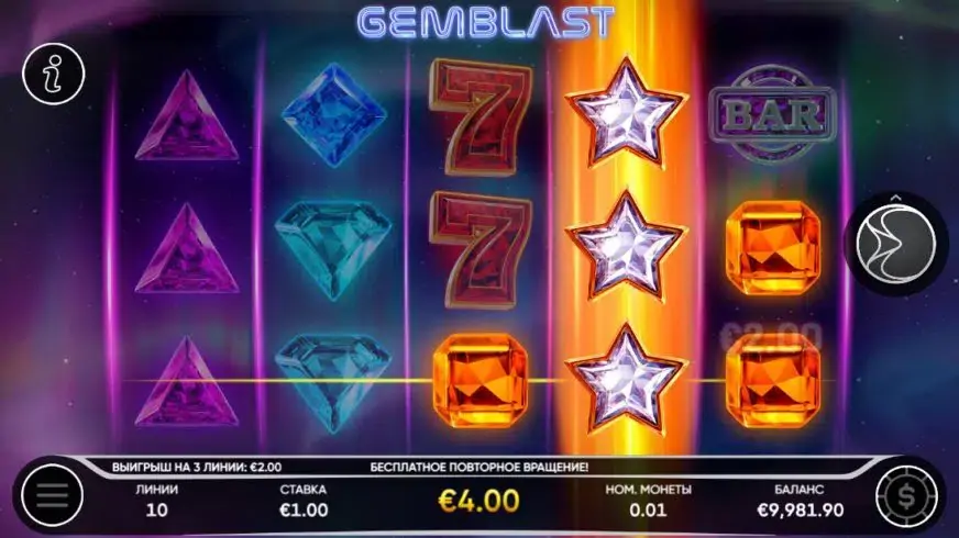 Gem Blast slot screenshot 3