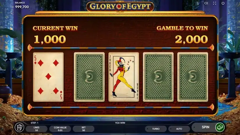Glory of Egypt slot screenshot 3