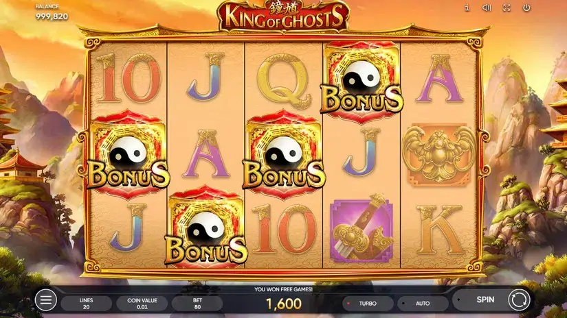 King of Ghosts slot screenshot 4