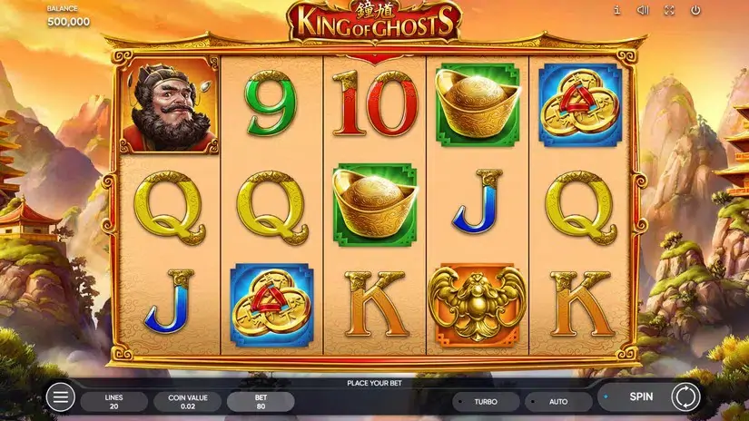 King of Ghosts slot screenshot 