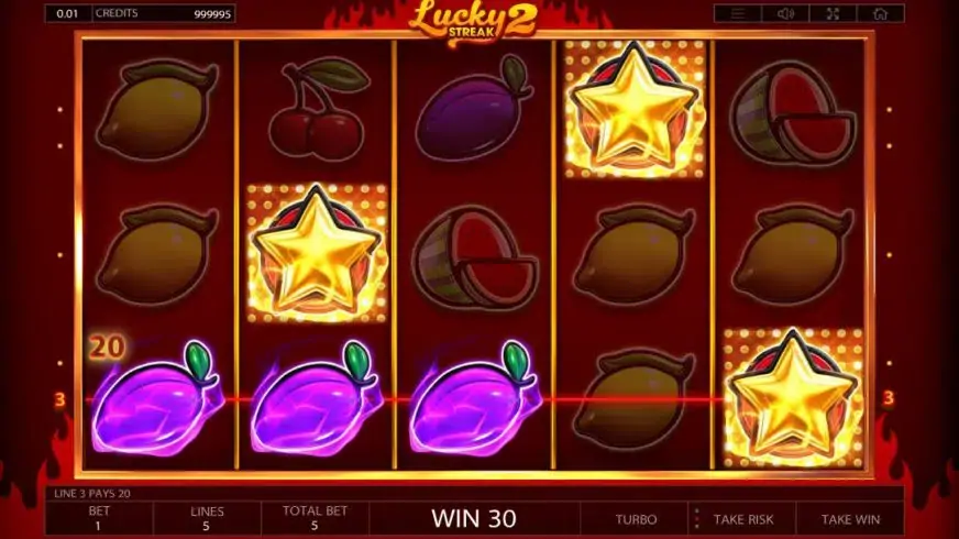 Lucky Streak 2 slot screenshot 4