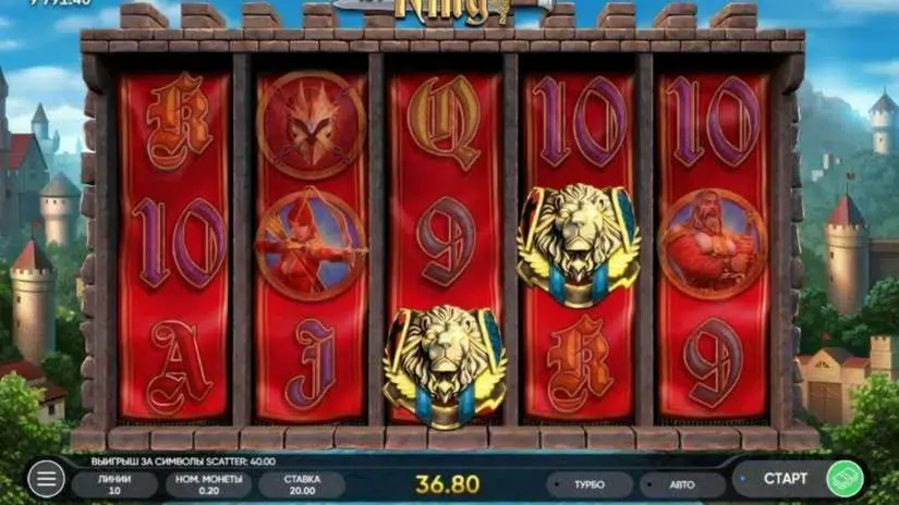 The King slot screenshot 4