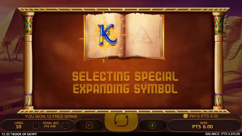 Book of Egypt slot screenshot 5