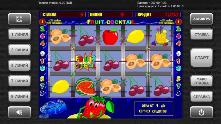 Fruit Cocktail slot screenshot 1