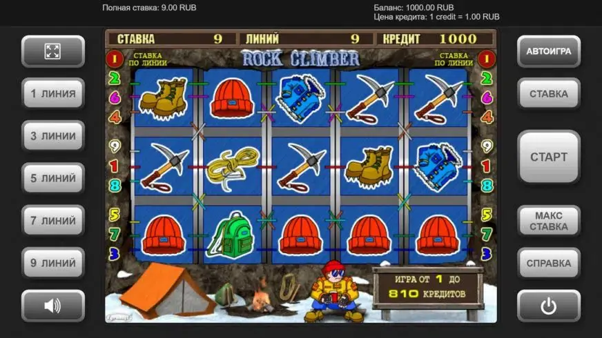 Rock Climber slot screenshot 1