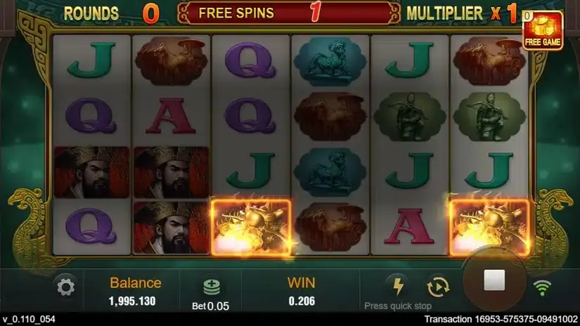 Chin Shi Huang slot screenshot 