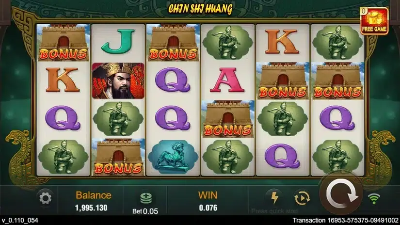 Chin Shi Huang slot screenshot 3