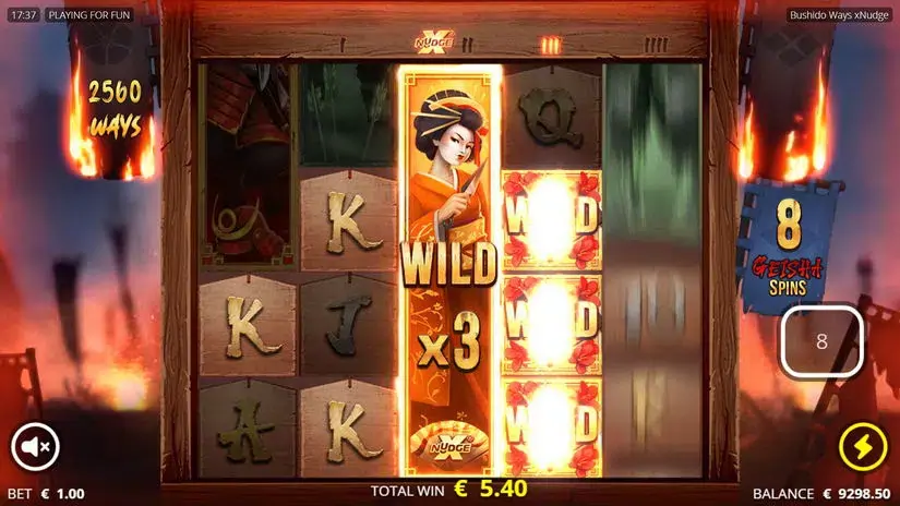 Bushido Ways slot screenshot 