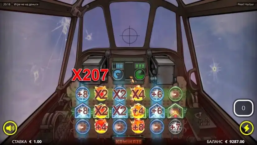 Pearl Harbor slot screenshot 