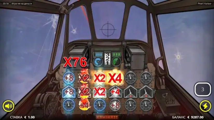 Pearl Harbor slot screenshot 4