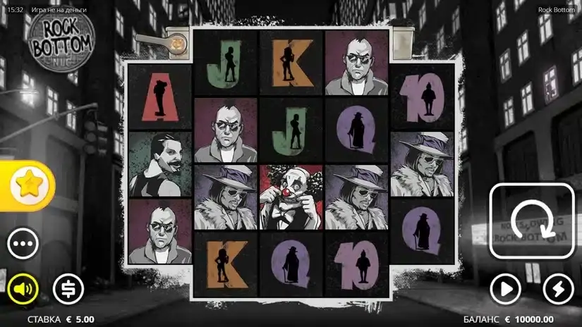 Rock Bottom slot screenshot 