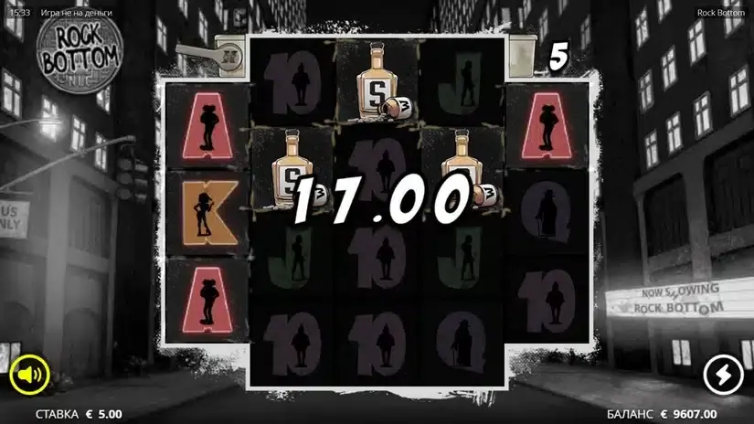 Rock Bottom slot screenshot 2