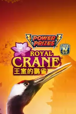 Royal Crane