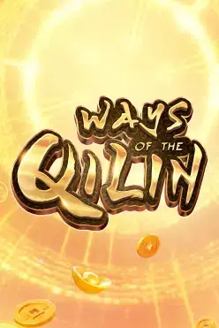 Ways of the Qilin