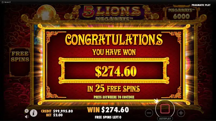 5 Lions Megaways slot screenshot 6