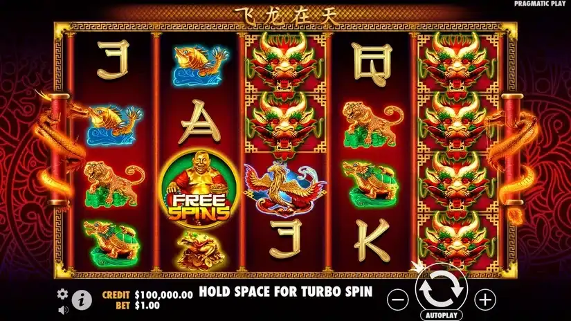Lucky Dragons slot screenshot 1