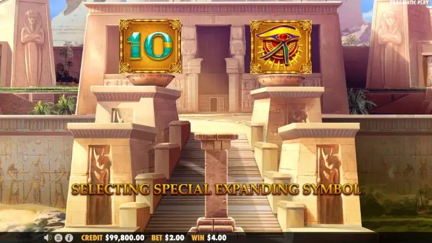 Mysterious Egypt slot screenshot 3