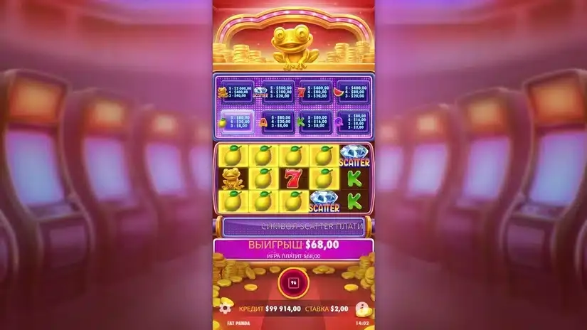 Wealthy Frog slot screenshot 4