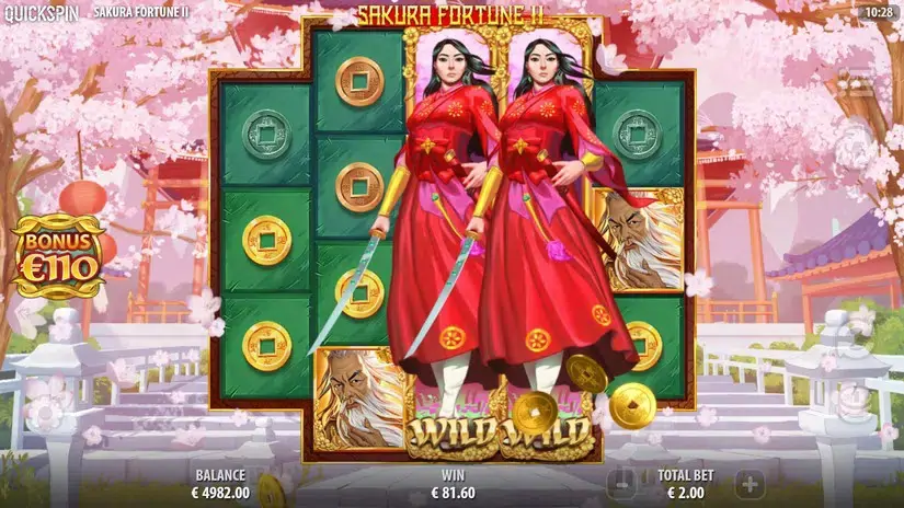Sakura Fortune 2 slot screenshot 4