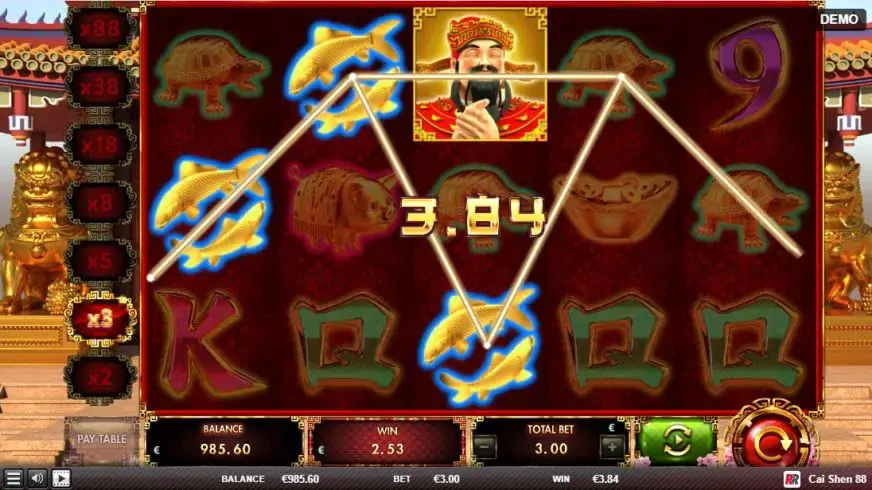 Cai Shen 88 slot screenshot 2