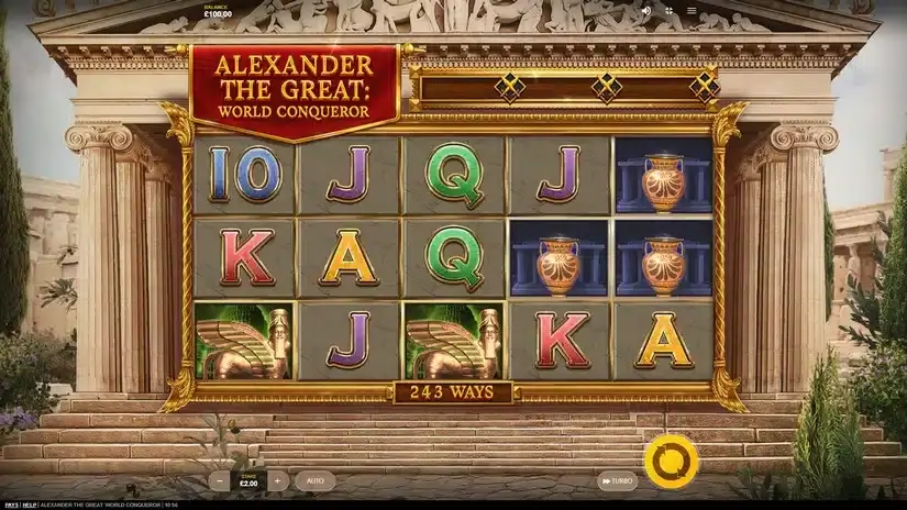 Alexander the Great: World Conqueror slot screenshot 