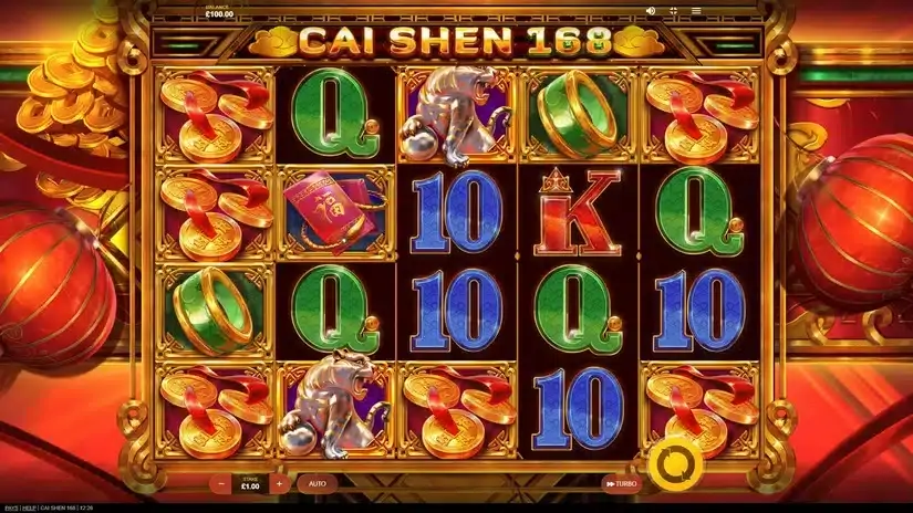 Cai Shen 168 slot screenshot 