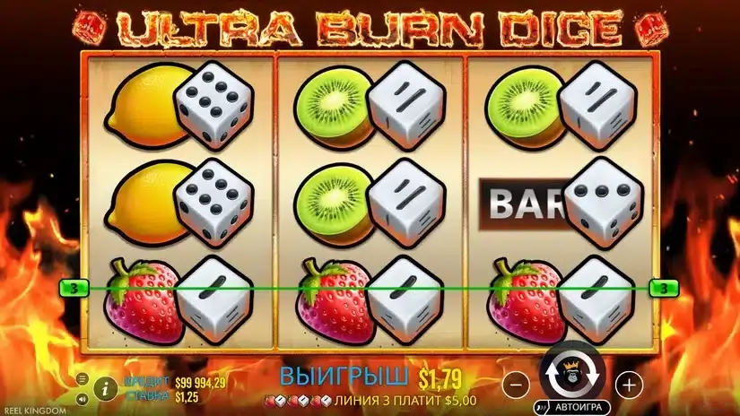 Ultra Burn Dice slot screenshot 