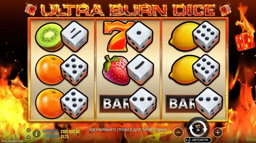 Ultra Burn Dice slot screenshot 