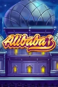 Alibaba