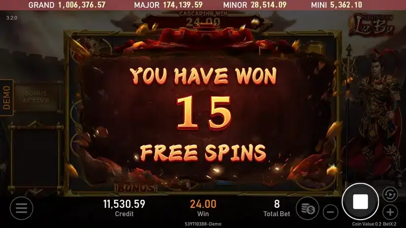 Legend of Lu Bu slot screenshot 3