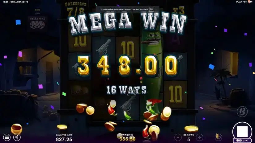 Chilli Bandits slot screenshot 