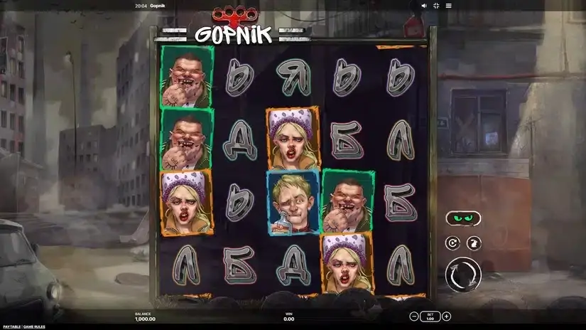 Gopnik slot screenshot 1