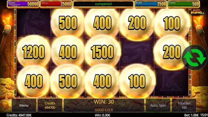 Egypt King 2 slot screenshot 4