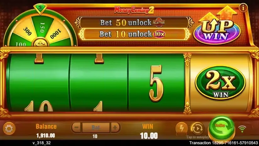 Money Coming 2 slot screenshot 2