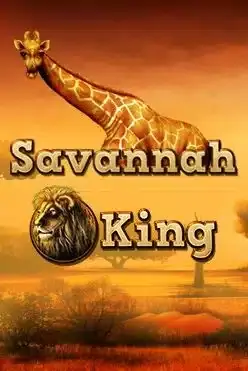 Savannah King