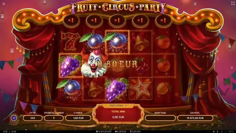 Fruit Circus Party slot screenshot 4