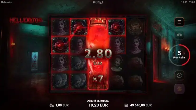 Hellevator slot screenshot 