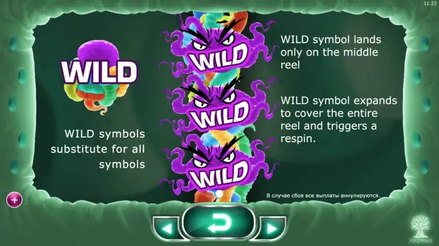 Cyrus the Virus slot screenshot 2